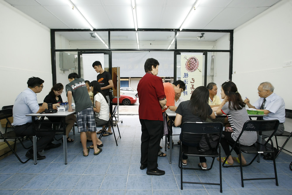 抽血之登記作業